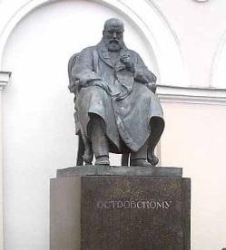Biografía Ostrovsky, breve pero informativo