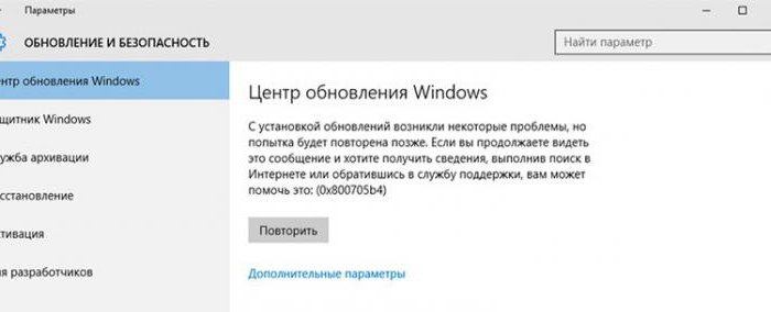 0x800705b4 error de windows 10 actualizando cómo solucionarlo 