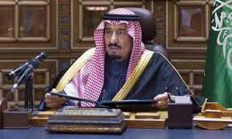 forma de gobierno de la monarquía absoluta de Arabia Saudita
