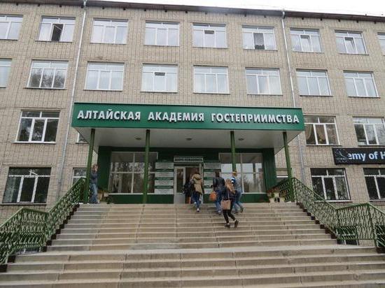 Altai Academy of Hospitality: ¿qué se enseña en él?