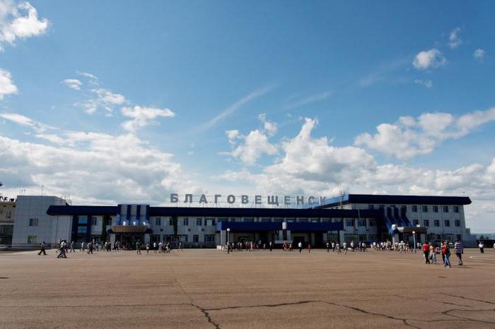 Aeropuerto de Blagoveshchensk