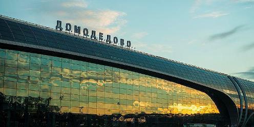 Cómo llegar de Sheremetyevo a Domodedovo - posibles opciones