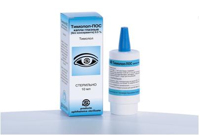 El medicamento "Timolol" (gotas para los ojos): instrucciones de uso